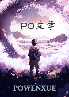 含苞已放